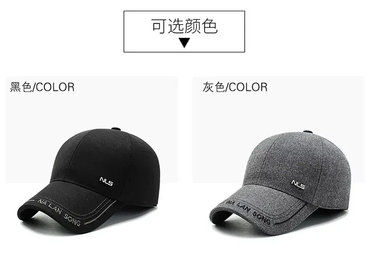 Men Woolen Duck Cap Winter Ear Protection Black — feature 4