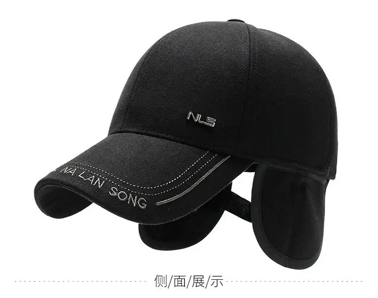 Men Woolen Duck Cap Winter Ear Protection Black — feature 8