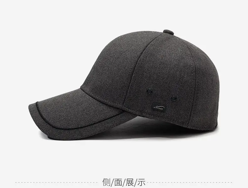 Men Black Cotton Baseball Cap Winter Warm Ear Protection — feature 10