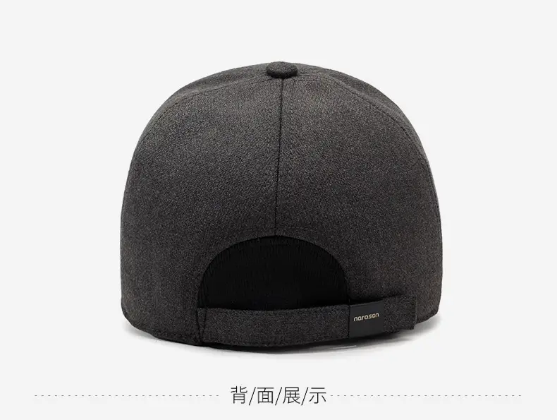 Men Black Cotton Baseball Cap Winter Warm Ear Protection — feature 11