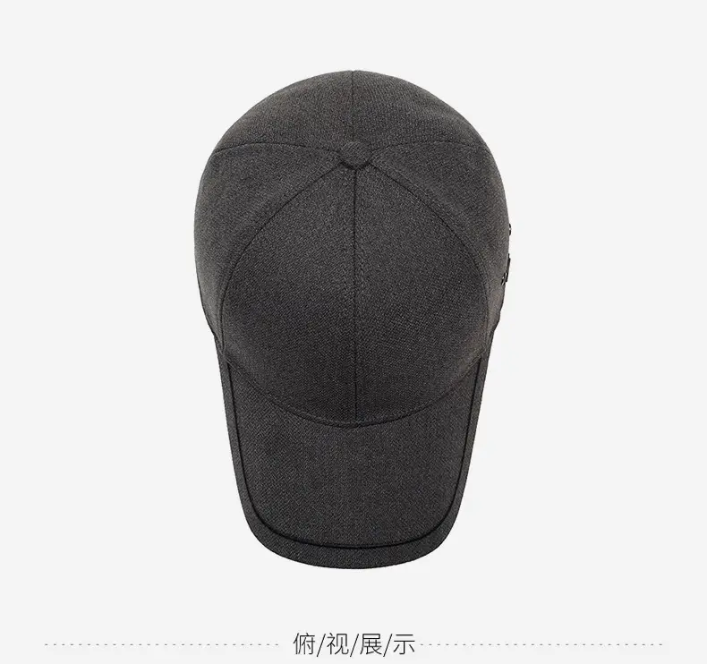 Men Black Cotton Baseball Cap Winter Warm Ear Protection — feature 12