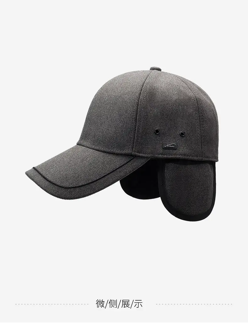 Men Black Cotton Baseball Cap Winter Warm Ear Protection — feature 14
