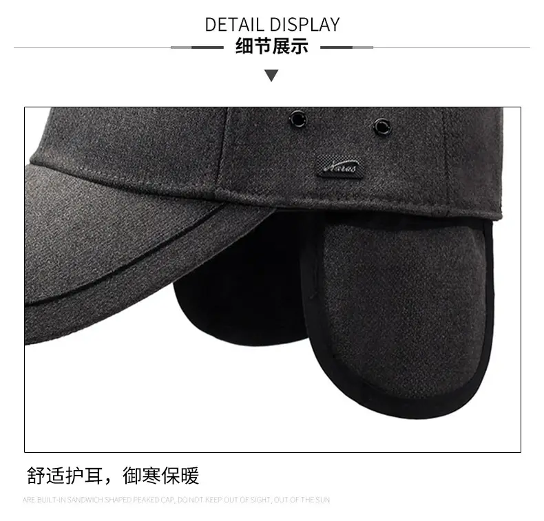 Men Black Cotton Baseball Cap Winter Warm Ear Protection — feature 15