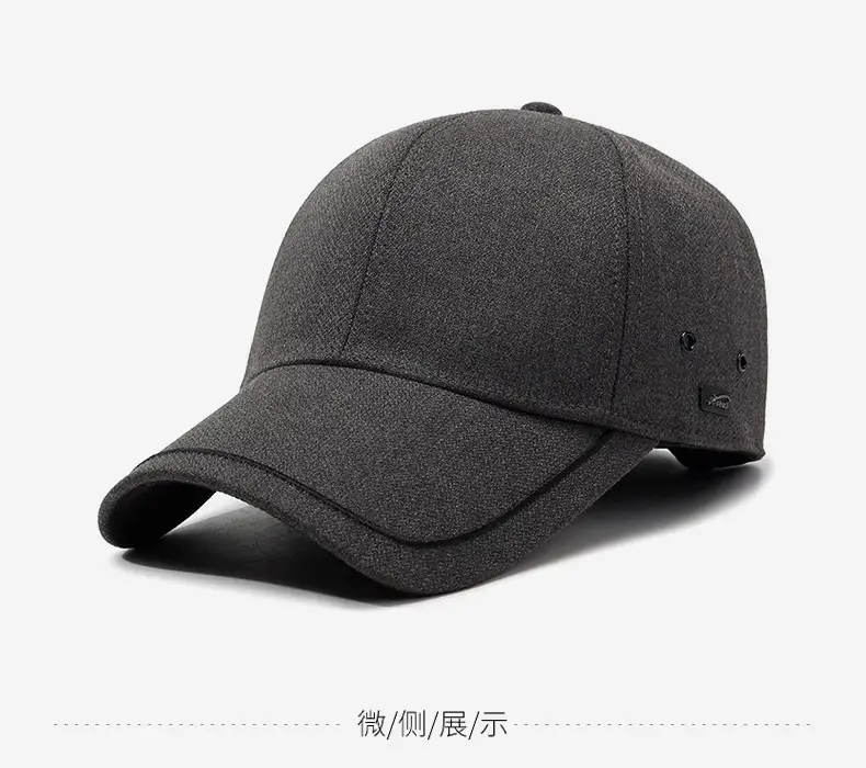 Men Black Cotton Baseball Cap Winter Warm Ear Protection — feature 9