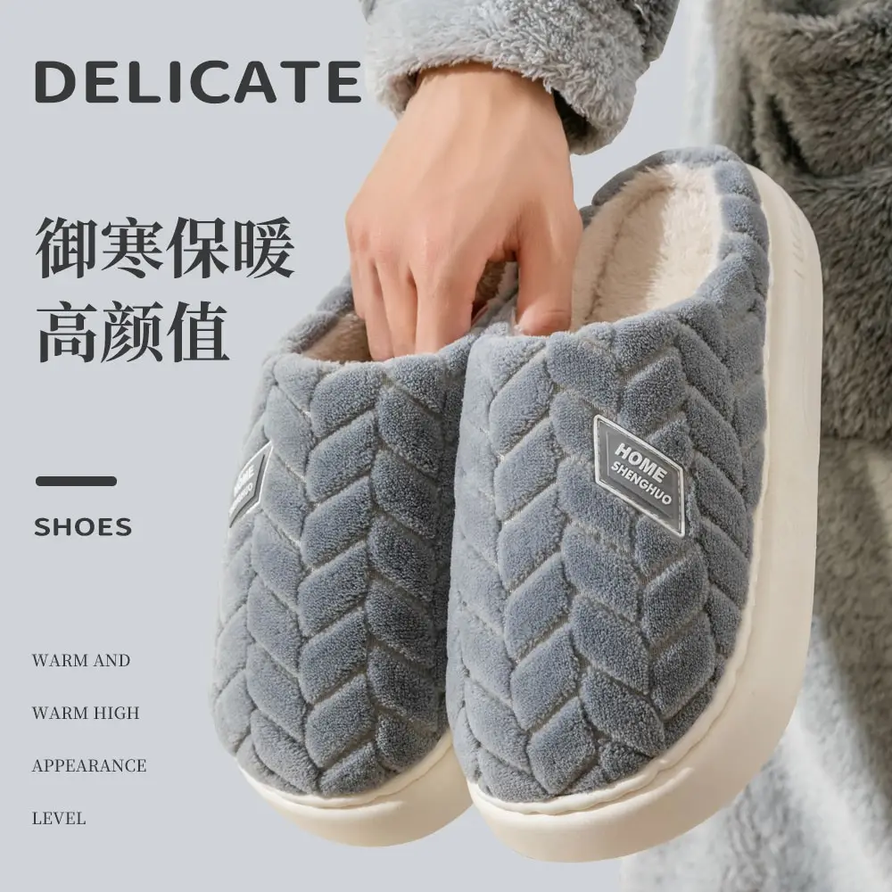 Women Cotton Fur Slippers Warm Indoor Winter - Image 7