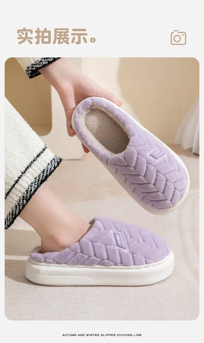 Women Cotton Fur Slippers Warm Indoor Winter — feature 10