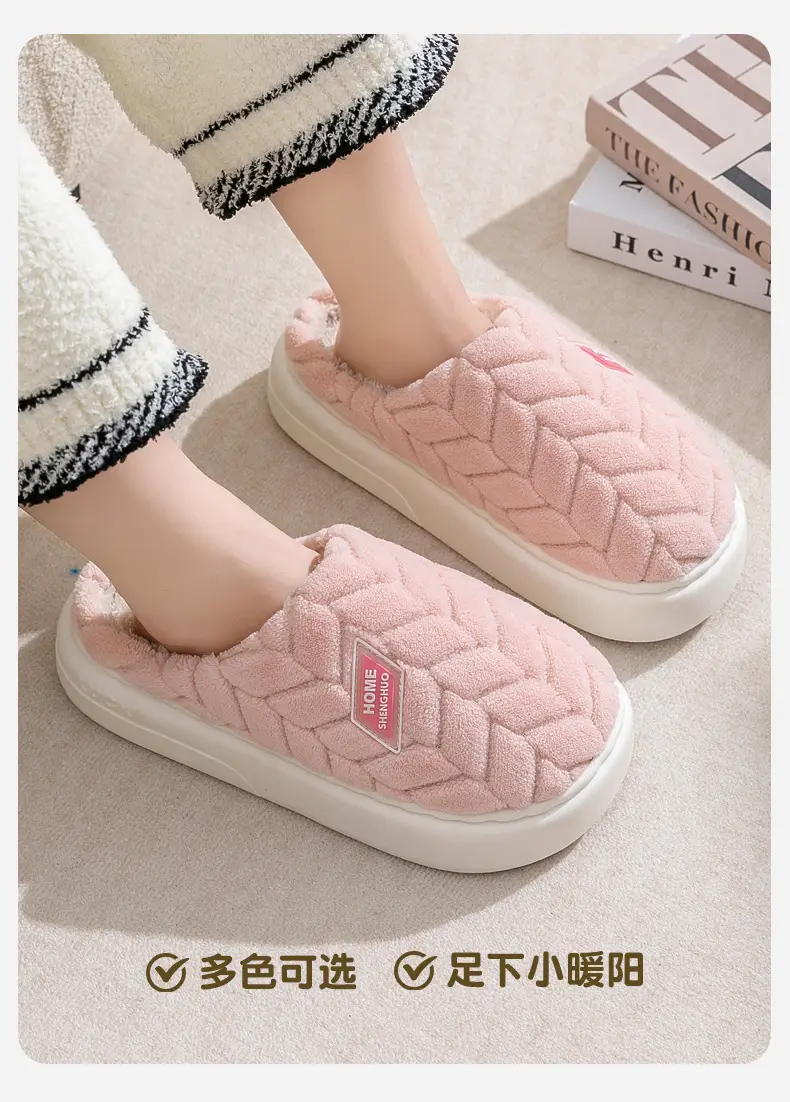 Women Cotton Fur Slippers Warm Indoor Winter — feature 13