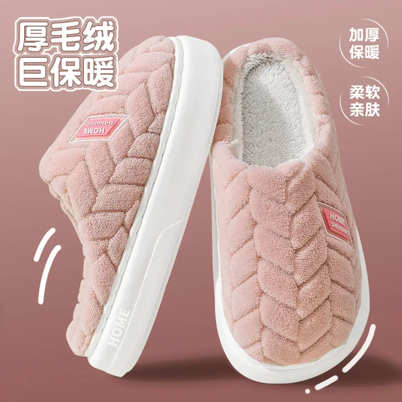 Women Cotton Fur Slippers Warm Indoor Winter - Image 2