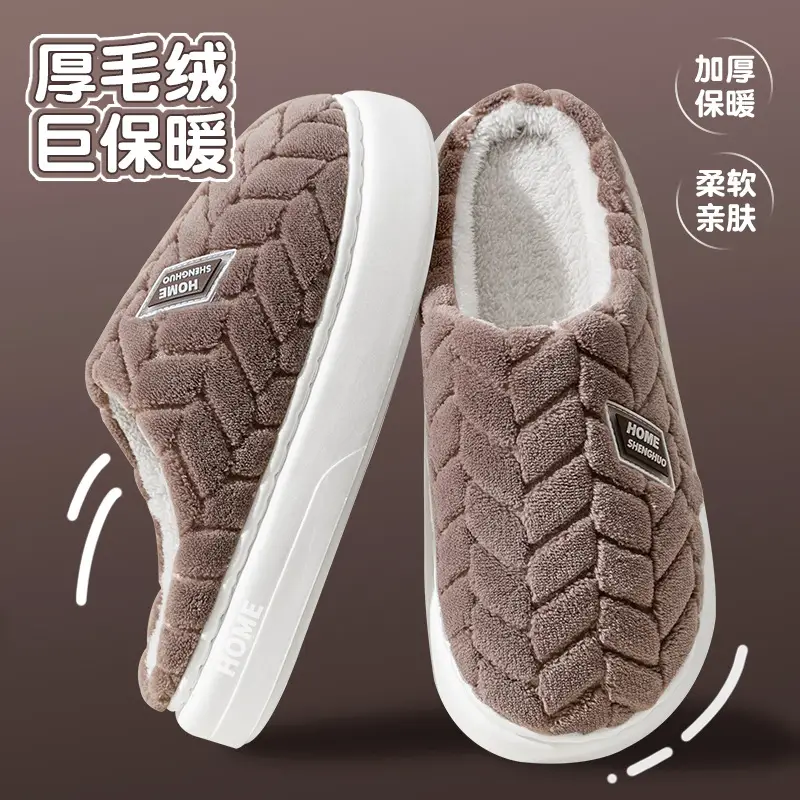 Women Cotton Fur Slippers Warm Indoor Winter - Image 5