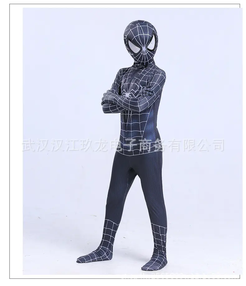 1 Spider-Man Bodysuit Miles Clothes Hero Expedition Adult Kidsren Halloween Costume Cos