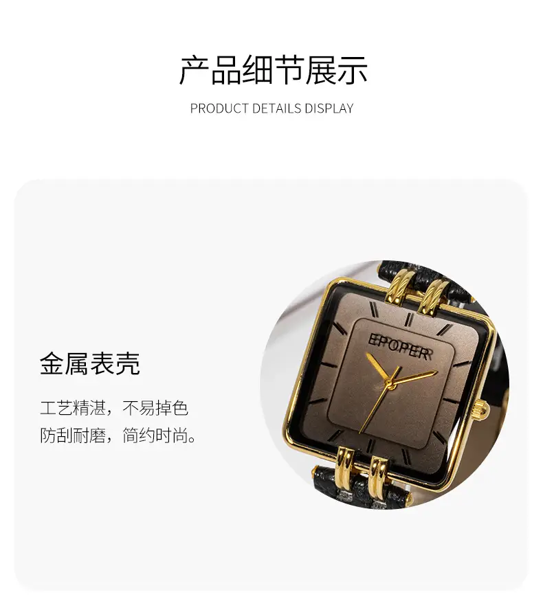 Elegant Black Square Watch for Women Waterproof Quartz — feature 11