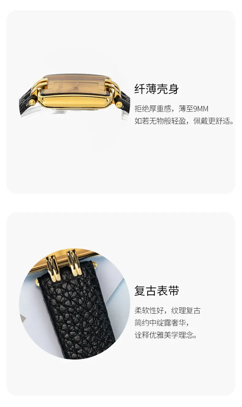 Elegant Black Square Watch for Women Waterproof Quartz — feature 12