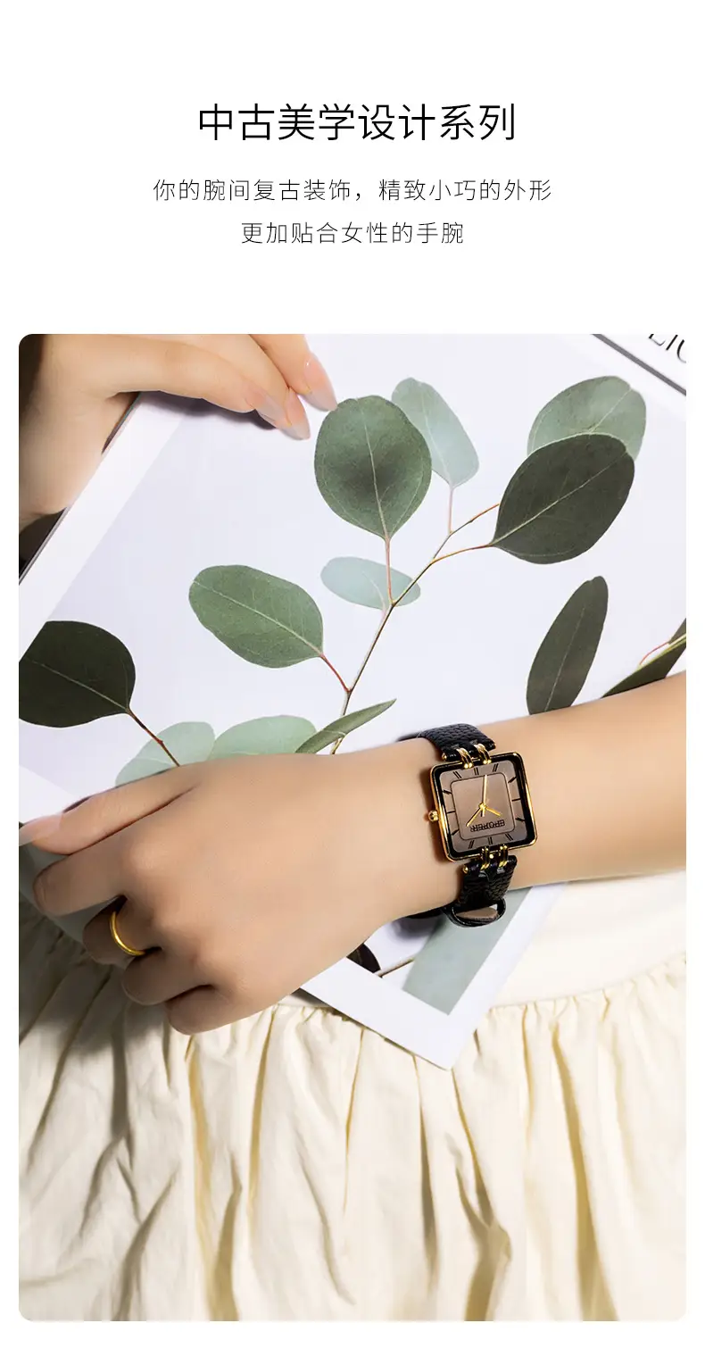 Elegant Black Square Watch for Women Waterproof Quartz — feature 3