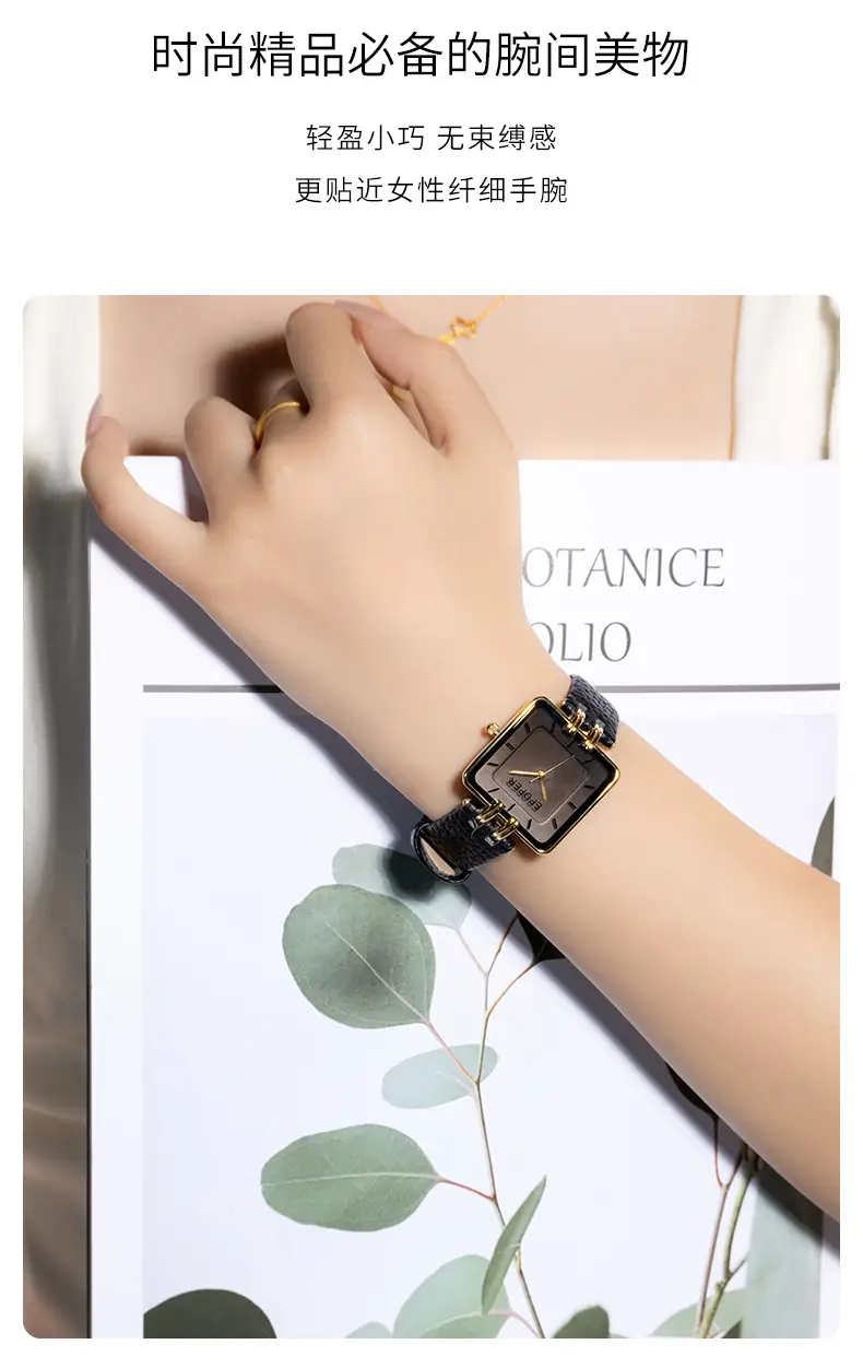 Elegant Black Square Watch for Women Waterproof Quartz — feature 4
