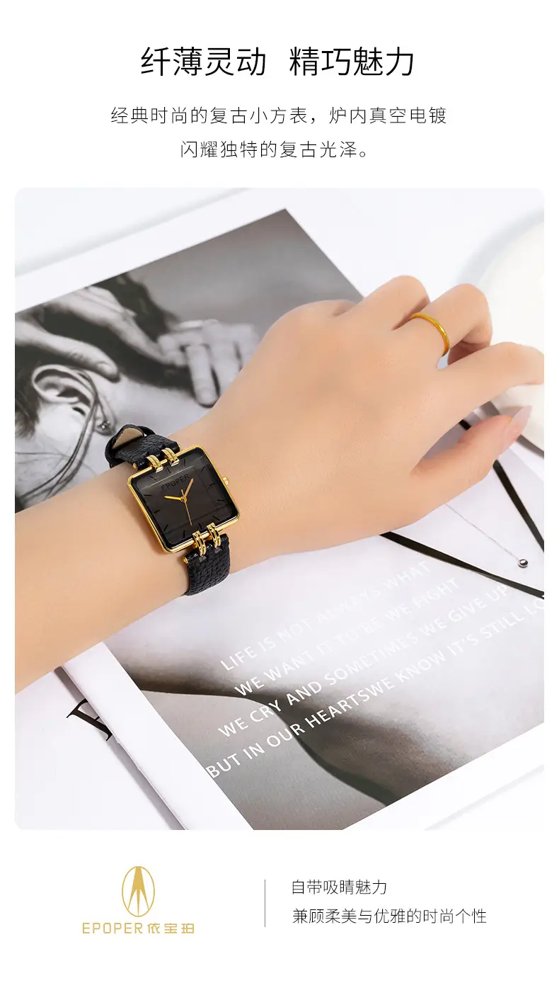 Elegant Black Square Watch for Women Waterproof Quartz — feature 5