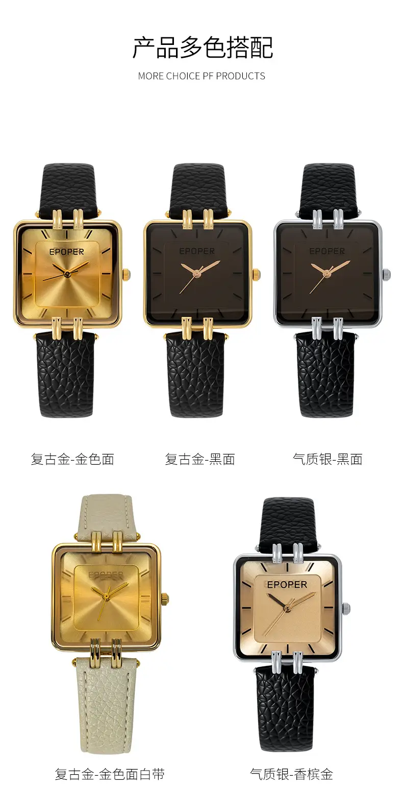 Elegant Black Square Watch for Women Waterproof Quartz — feature 7