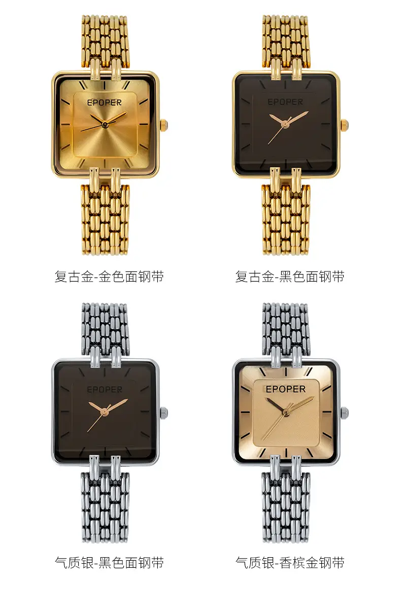Elegant Black Square Watch for Women Waterproof Quartz — feature 8