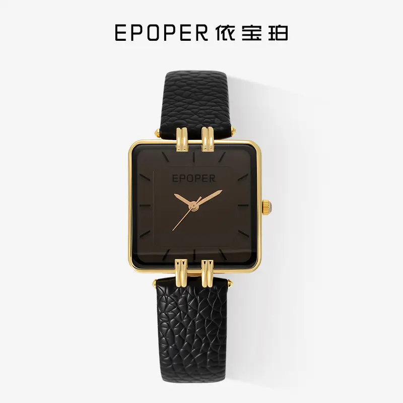 Elegant Black Square Watch for Women Waterproof Quartz