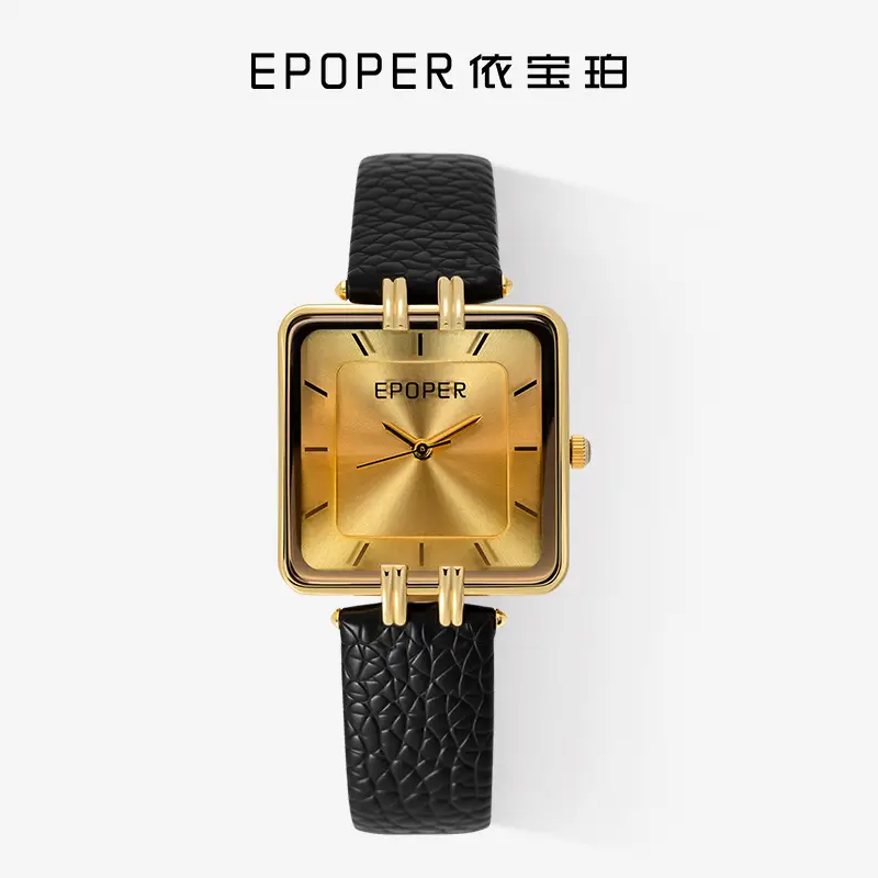 Elegant Black Square Watch for Women Waterproof Quartz