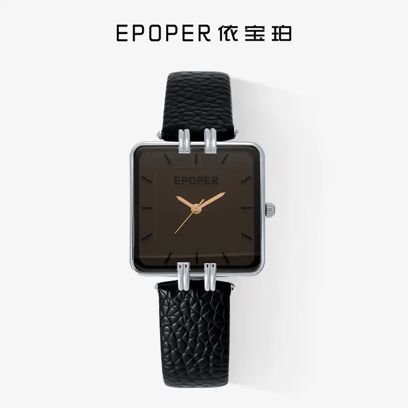 Elegant Black Square Watch for Women Waterproof Quartz