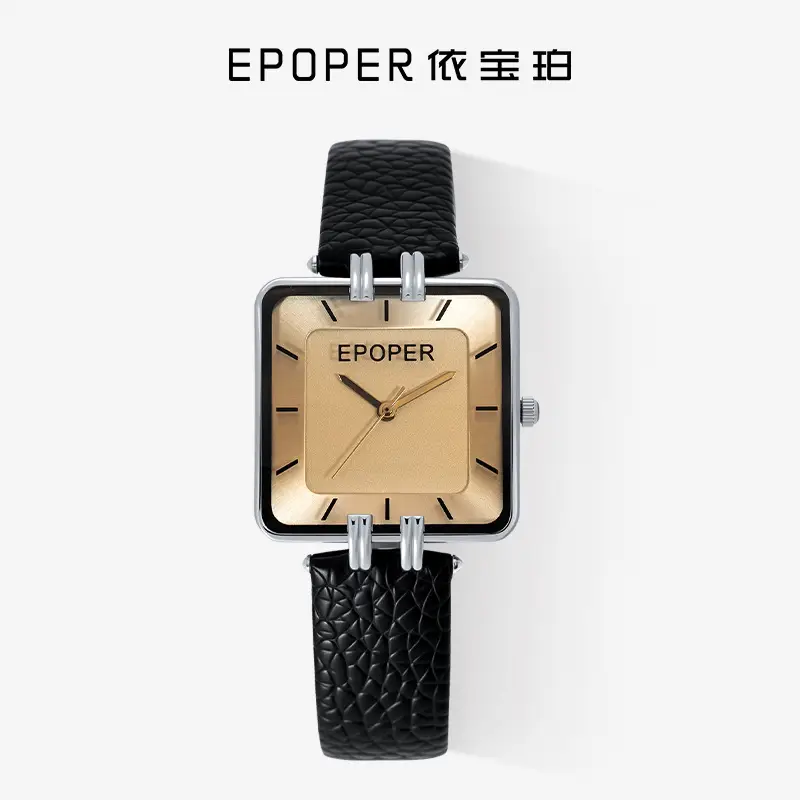 Elegant Black Square Watch for Women Waterproof Quartz