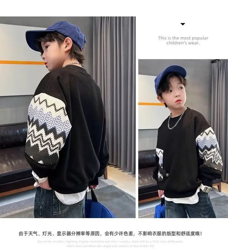 Autumn Boys Sweatshirt Black White Pattern 2025 — feature 12