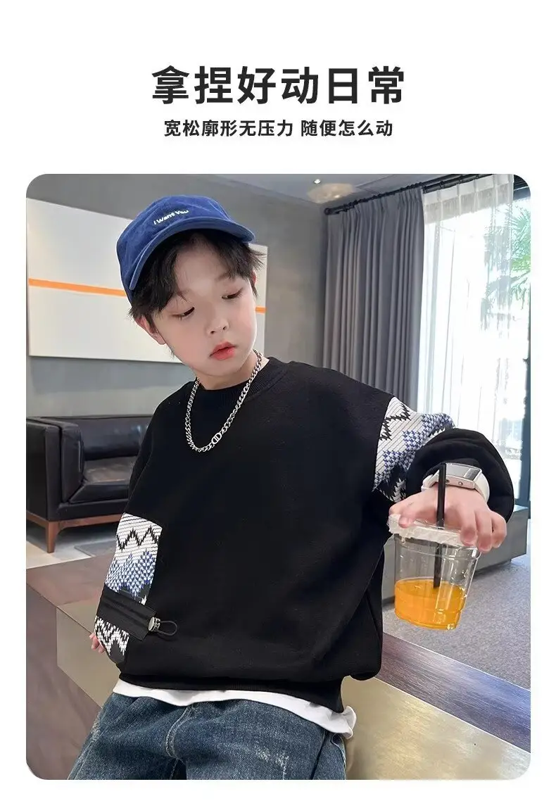 Autumn Boys Sweatshirt Black White Pattern 2025 — feature 2