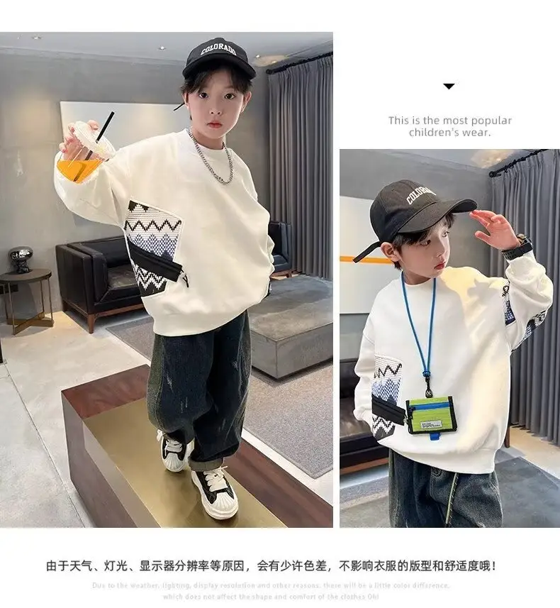 Autumn Boys Sweatshirt Black White Pattern 2025 — feature 20