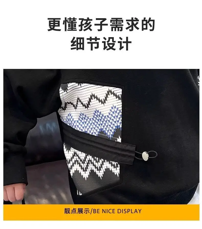 Autumn Boys Sweatshirt Black White Pattern 2025 — feature 3