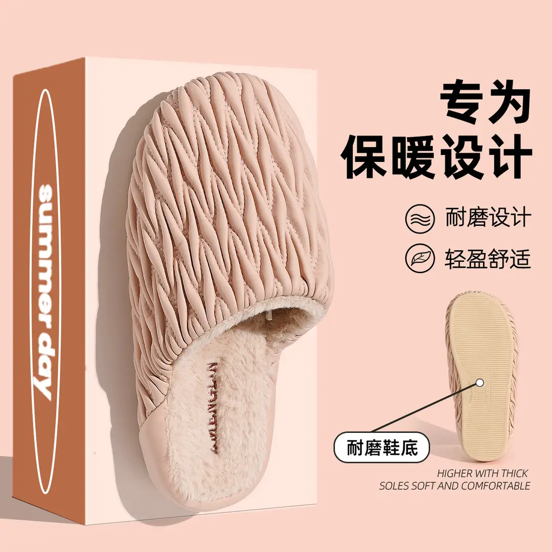 Pu waterproof cotton slippers women autumn and winter indoor home warm non-slip thick bottom wool plush slippers women winter wholesale - Image 7