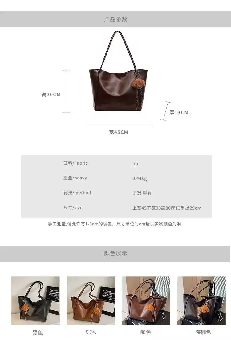 High-end Maillard Shoulder Bag Women Large Capacity Vintage Style — feature 2