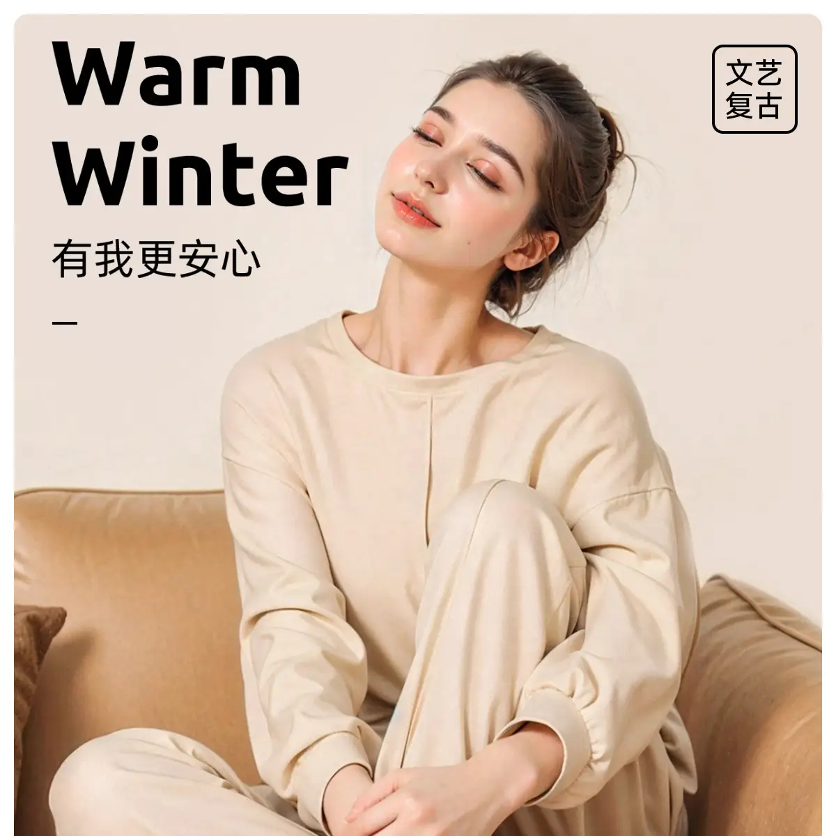 Women's Winter Woolen Slippers Brown 2024 — feature 1