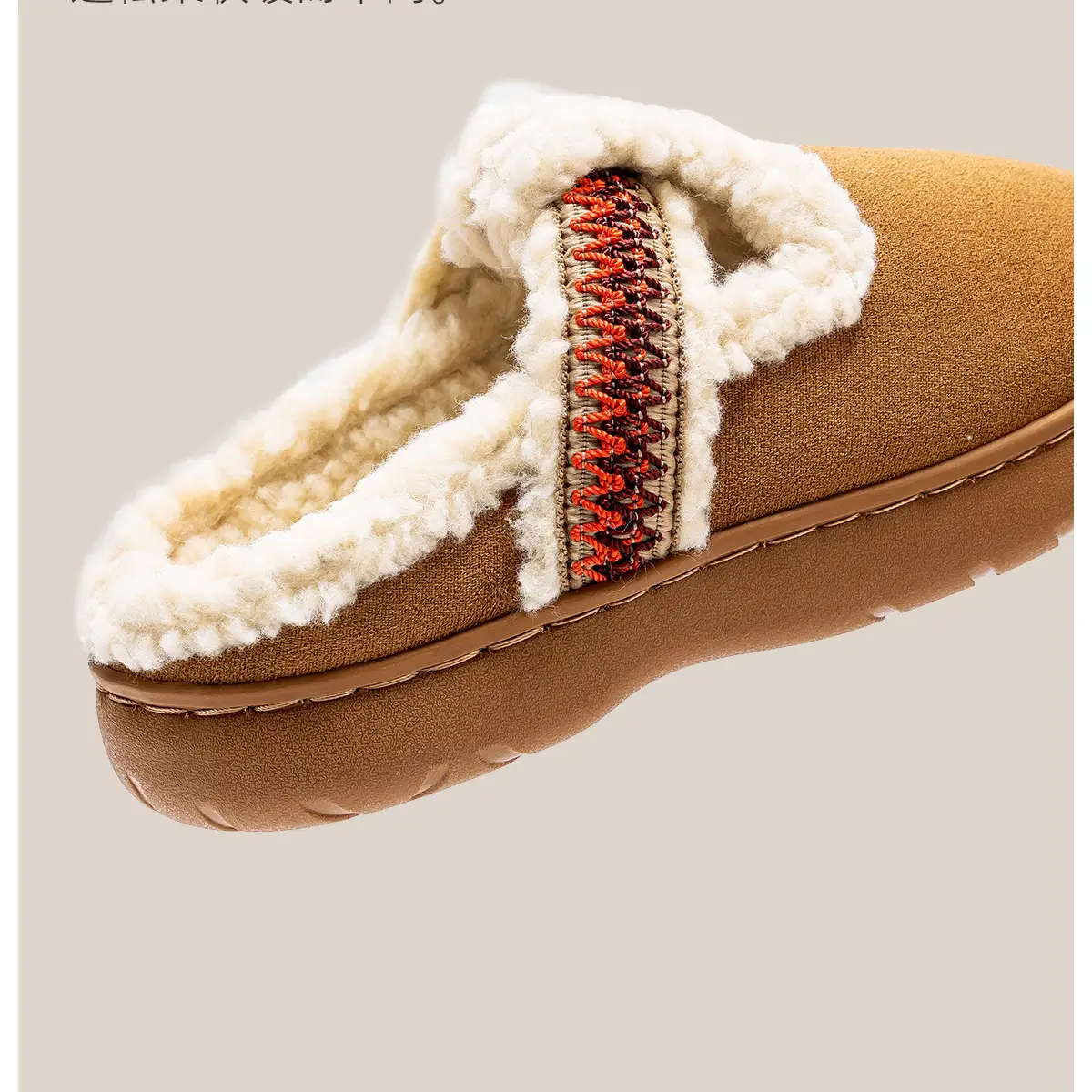 Women's Winter Woolen Slippers Brown 2024 — feature 11