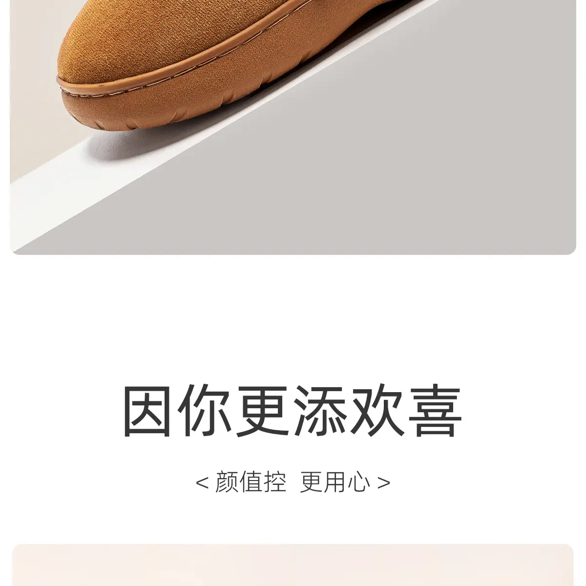 Women's Winter Woolen Slippers Brown 2024 — feature 13