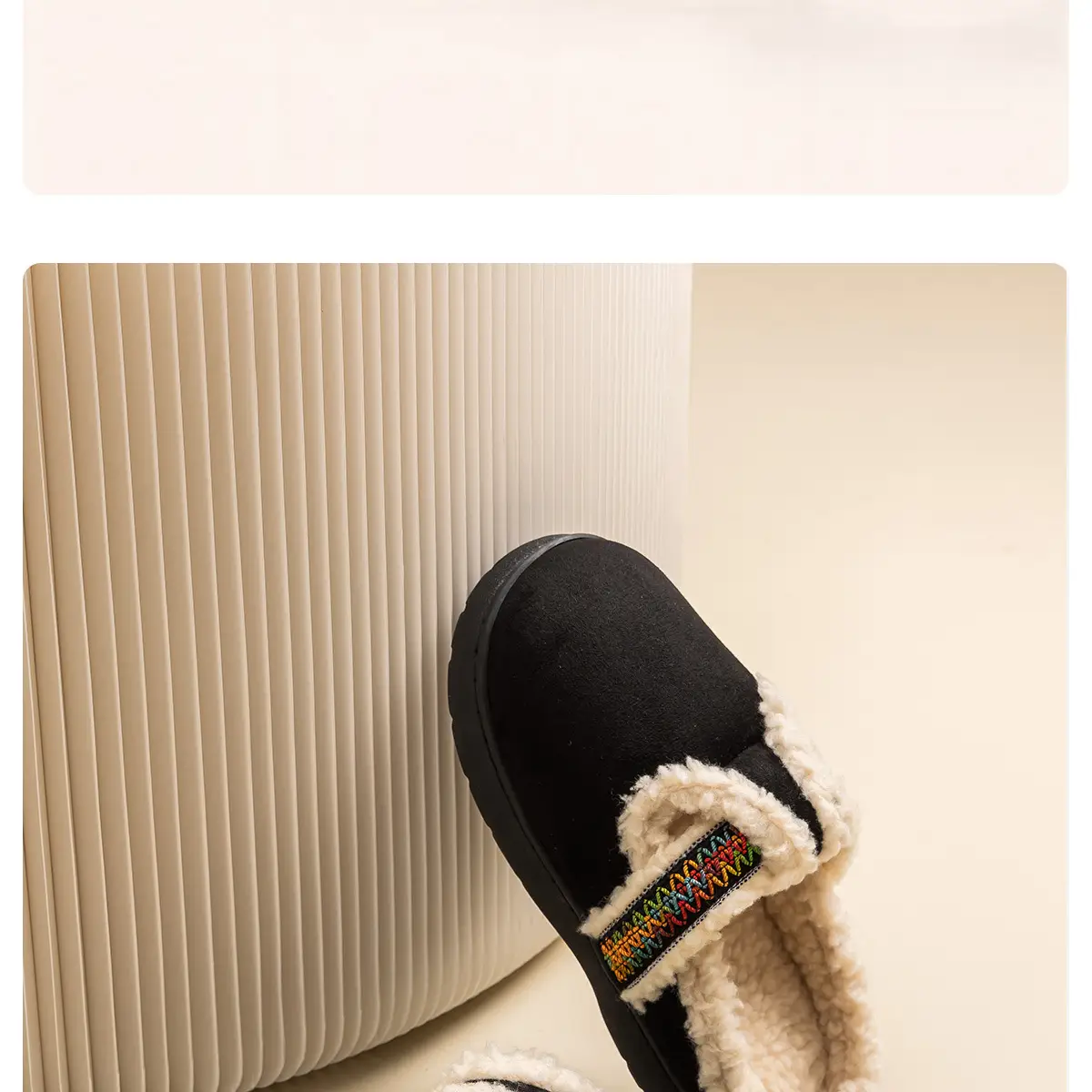 Women's Winter Woolen Slippers Brown 2024 — feature 15