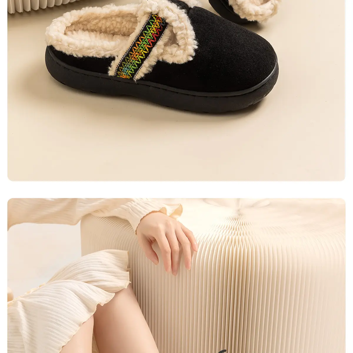 Women's Winter Woolen Slippers Brown 2024 — feature 16