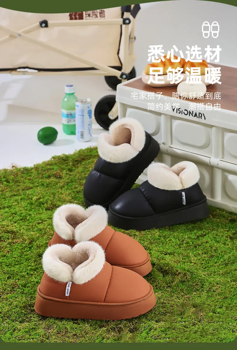 Women's Warm Winter Cotton Slippers Black Large Opening — feature 2