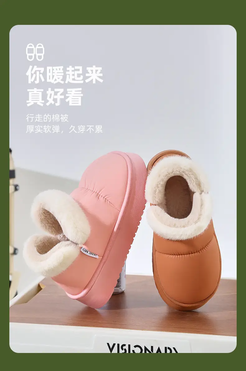 Women's Warm Winter Cotton Slippers Black Large Opening — feature 3