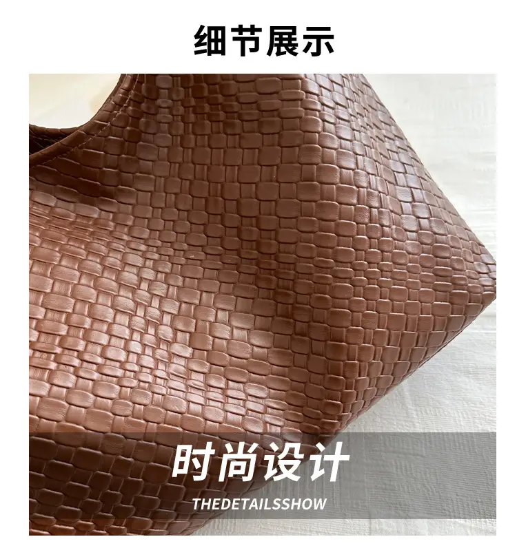 Retro Women's Brown Woven Shoulder Tote Bag — feature 4
