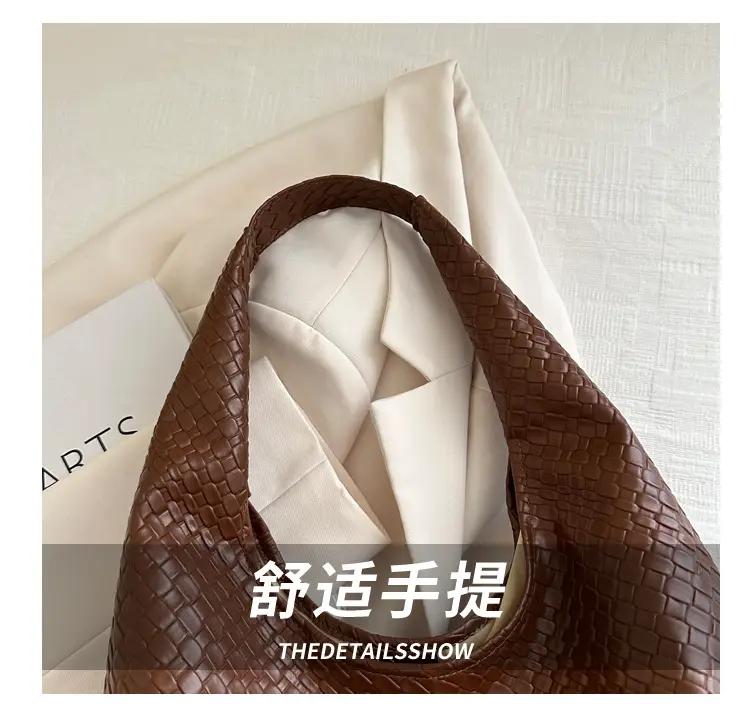 Retro Women's Brown Woven Shoulder Tote Bag — feature 5