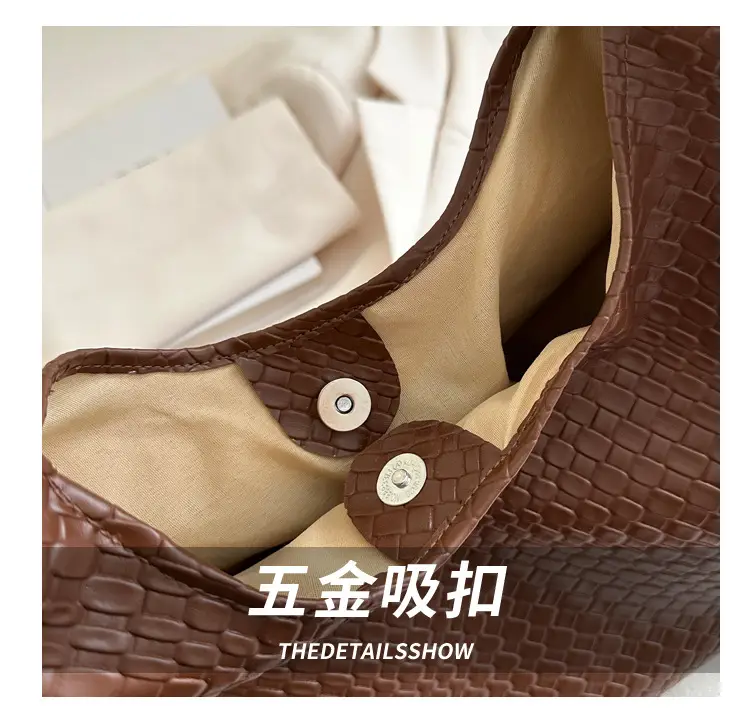 Retro Women's Brown Woven Shoulder Tote Bag — feature 6