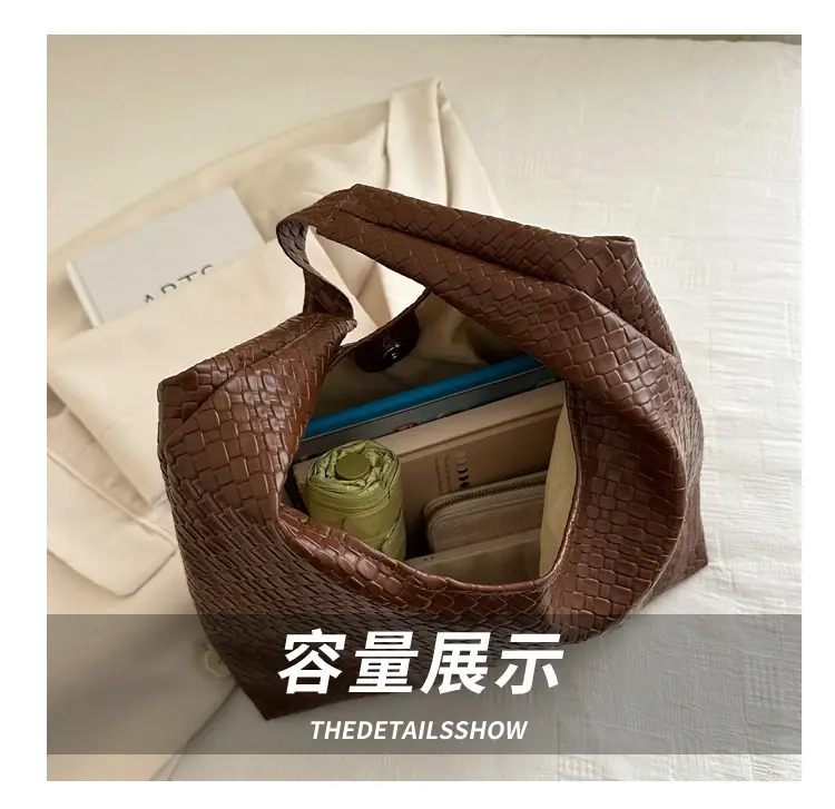 Retro Women's Brown Woven Shoulder Tote Bag — feature 7