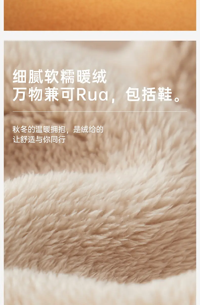 Small Ear Cotton Shoes Men's Winter Indoor Home Non-slip Warm Couple Home Bag with Soft Bottom Winter Wool Slippers for Women — feature 7