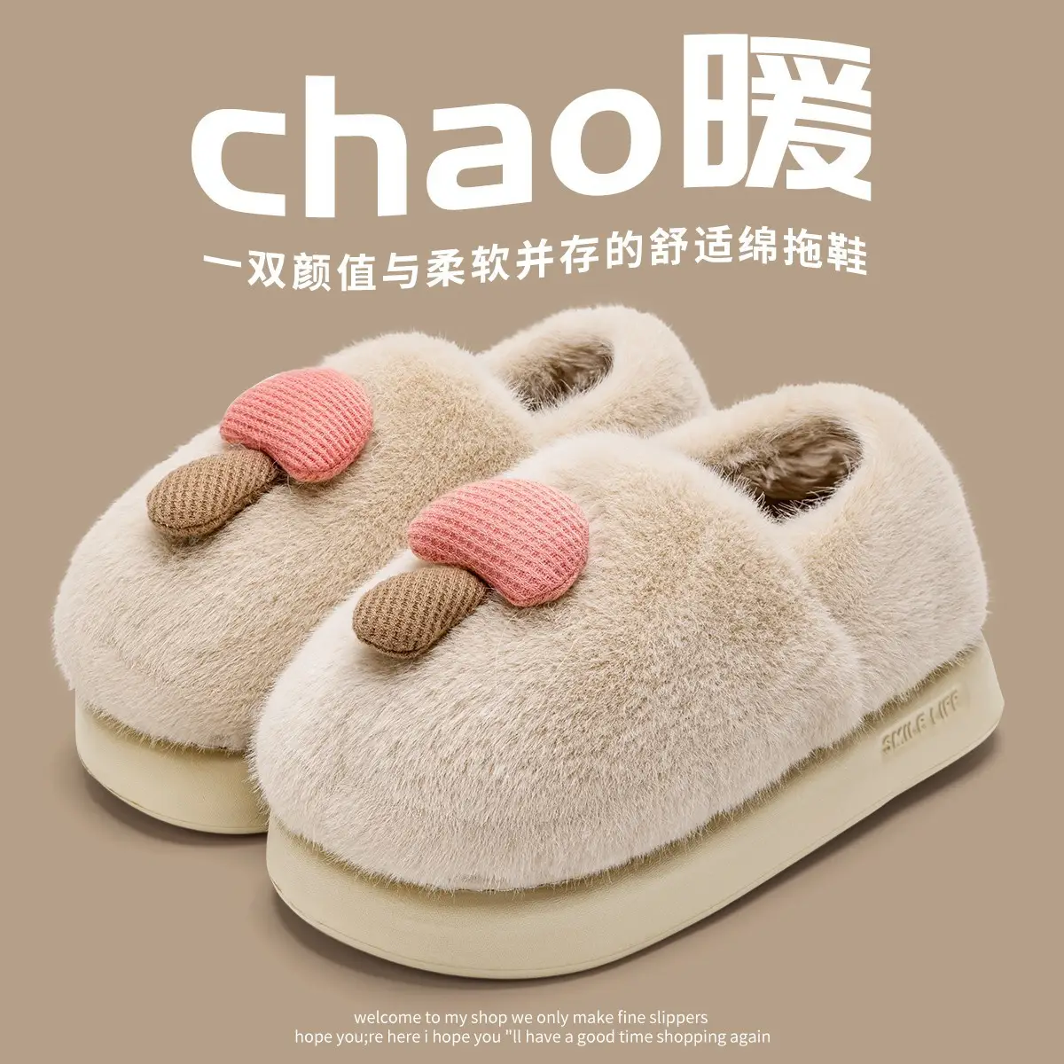 Women Cotton Slippers Autumn Winter 2025 - Image 5