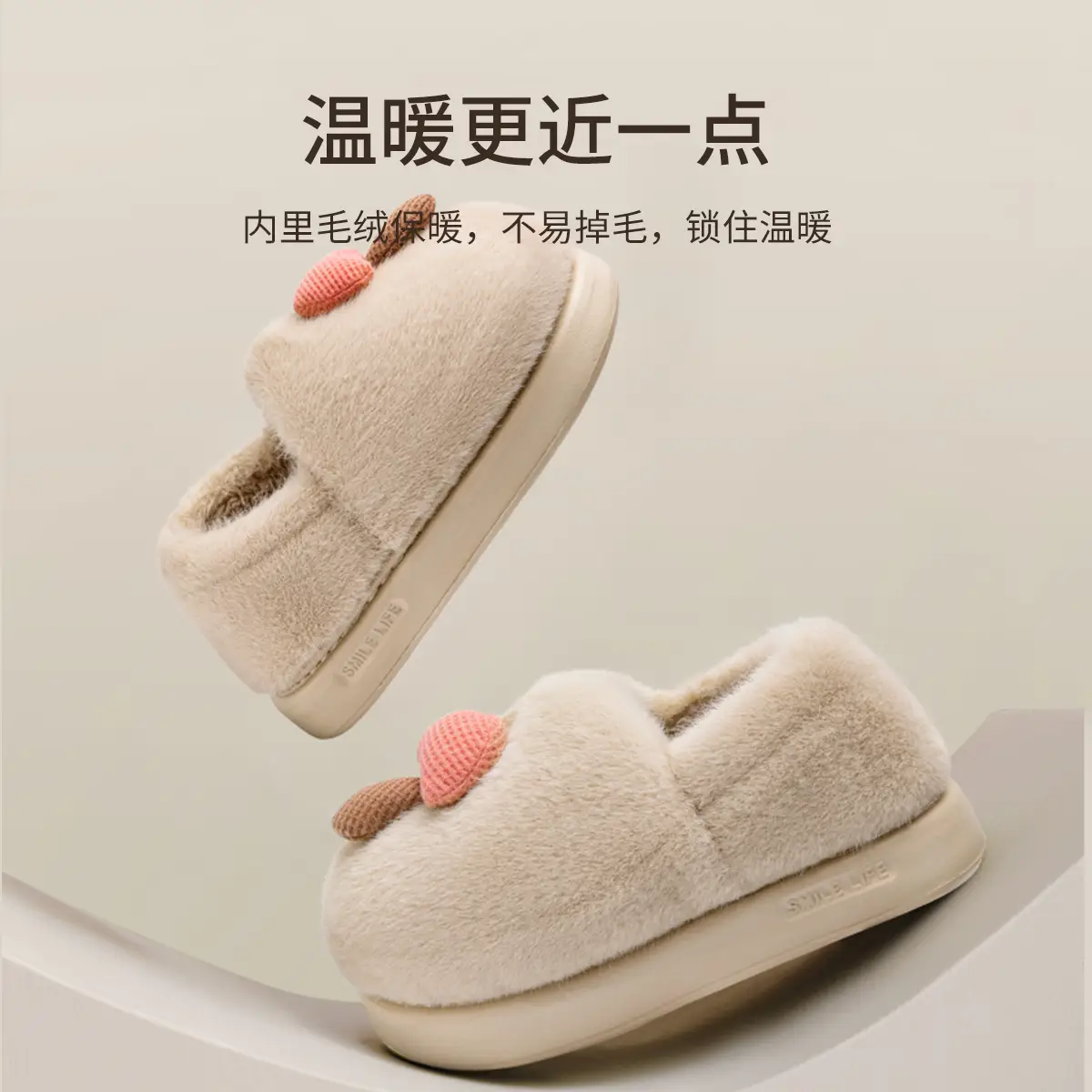 Women Cotton Slippers Autumn Winter 2025 - Image 8