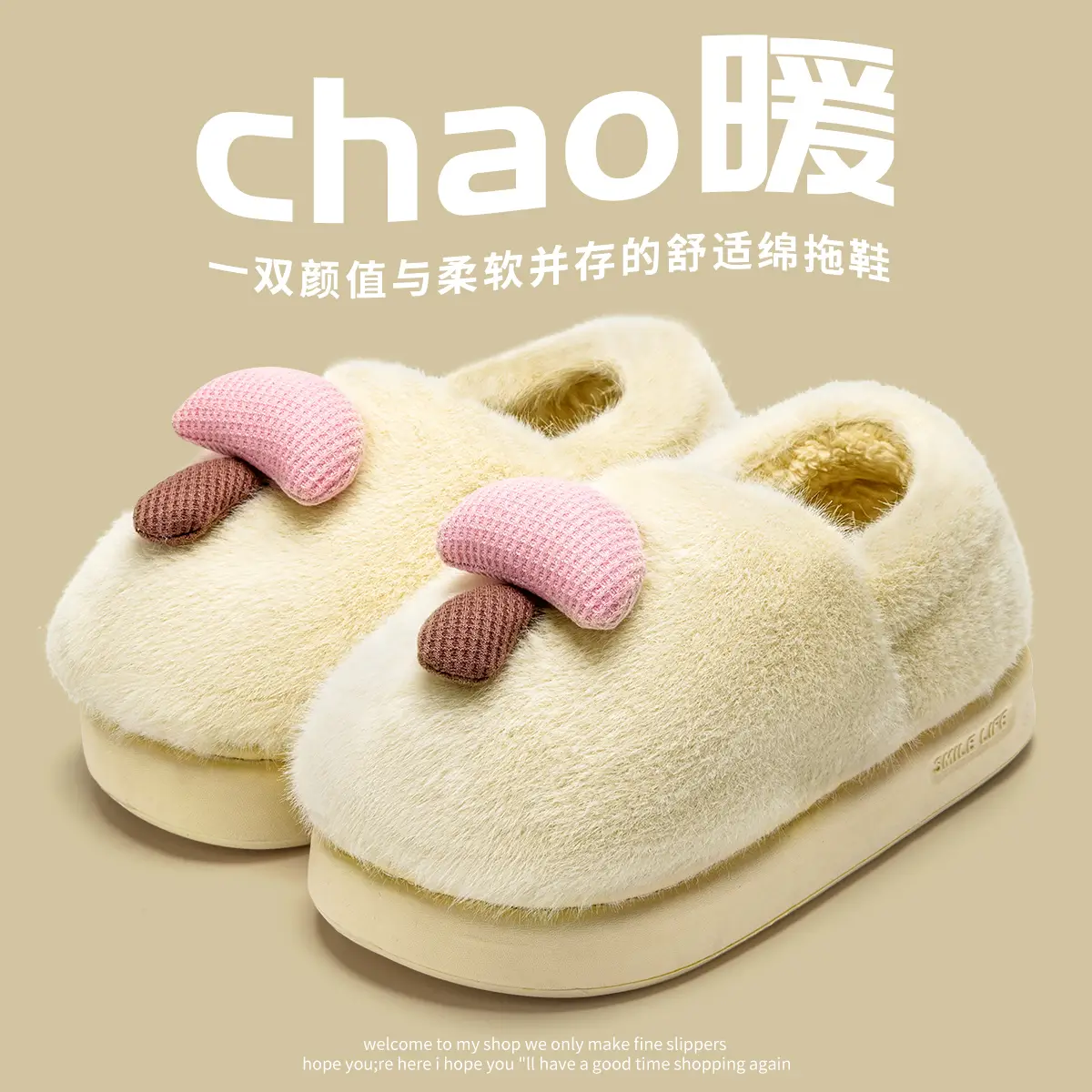 Women Cotton Slippers Autumn Winter 2025 - Image 2