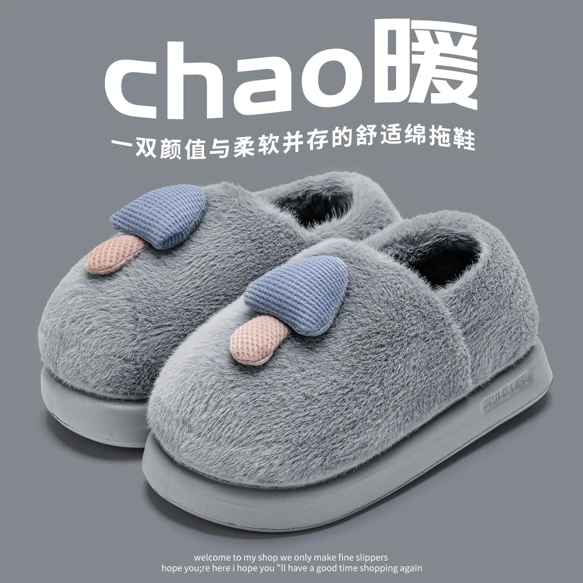 Women Cotton Slippers Autumn Winter 2025 - Image 3