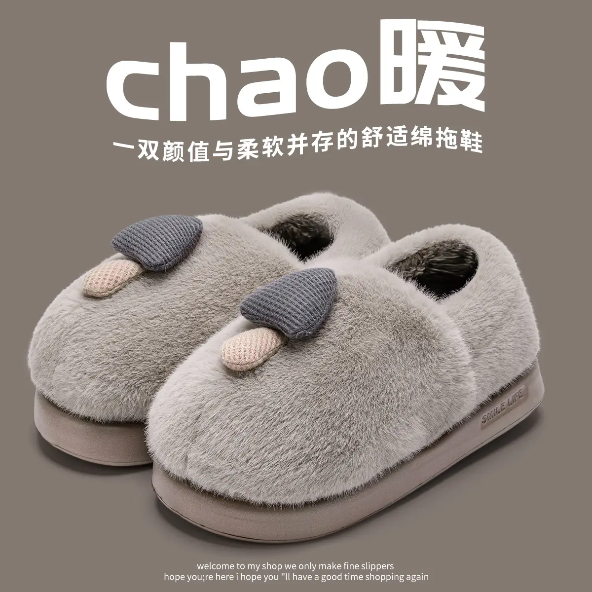 Women Cotton Slippers Autumn Winter 2025 - Image 4