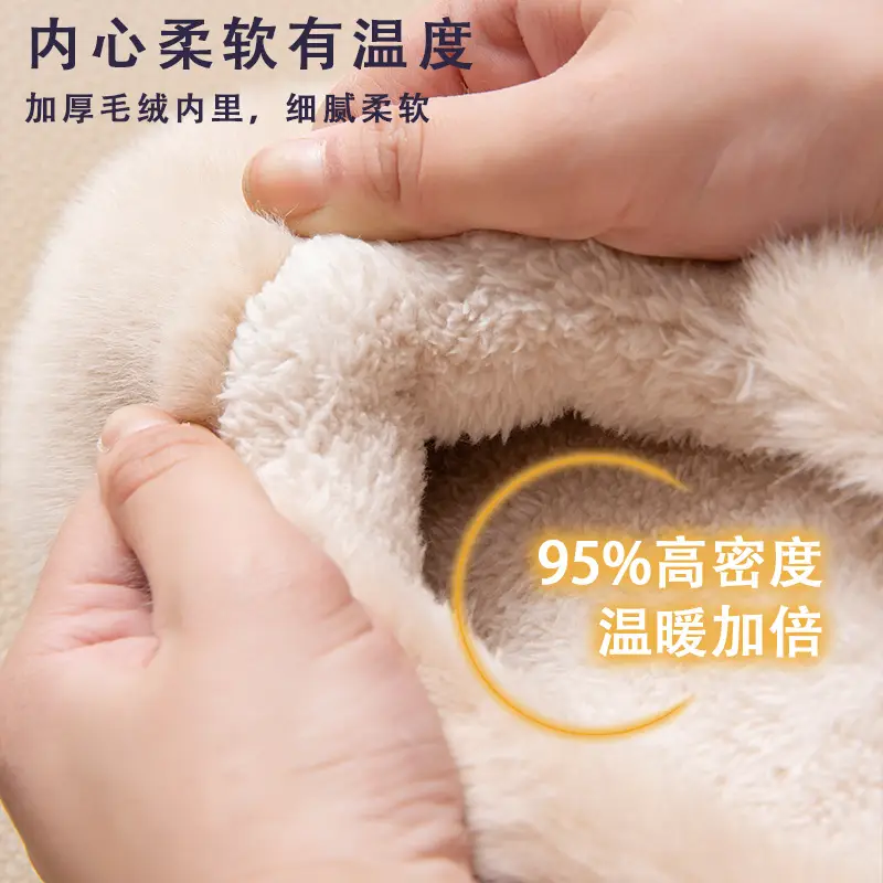 Cotton Slippers Women's Winter Indoor Home Warm fleece-lined Couple's Household Non-Slip Thick Bottom Mao Mao Mao Slippers for Men in Autumn and Winter