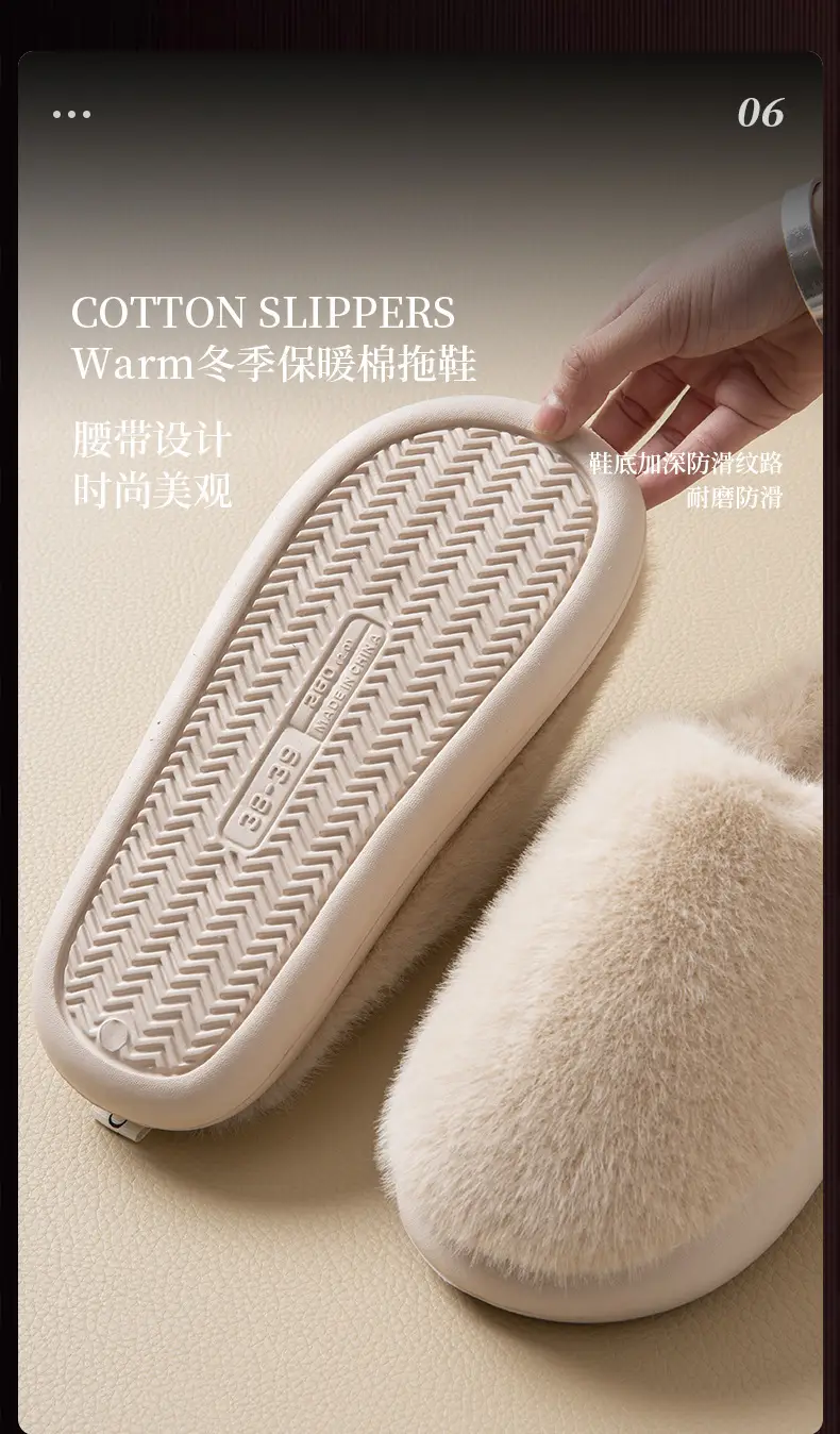 Cotton Slippers Women's Winter Indoor Home Warm fleece-lined Couple's Household Non-Slip Thick Bottom Mao Mao Mao Slippers for Men in Autumn and Winter — feature 12